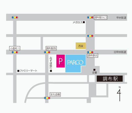 周辺MAP-調布パルコ眼科｜調布駅すぐ