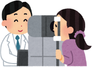 異常を感じたらすぐに眼科医へ-調布パルコ眼科｜調布駅すぐ
