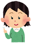 取扱い方法を守って正しく使用-調布パルコ眼科｜調布駅すぐ